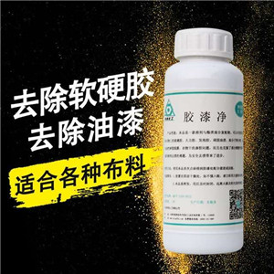 2-1F6221015400-L.jpg