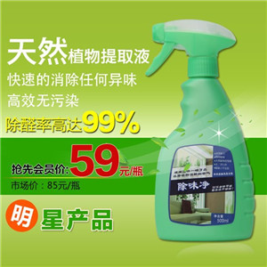 2-1F6221014110-L.jpg