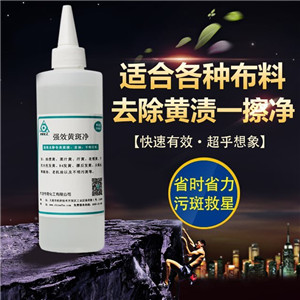 2-1F622103S00-L.jpg
