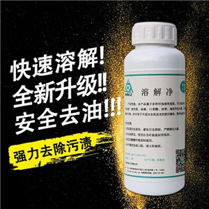 2-1F6221039230-L.jpg