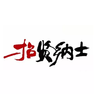 销售经理
