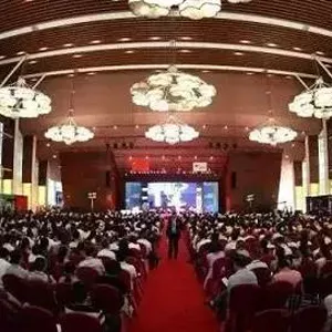 2017夏季培训班正式开幕了！