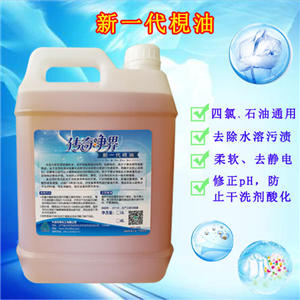 2-1F6291H5310-L.jpg