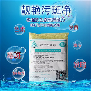 2-1F622101H60-L.jpg