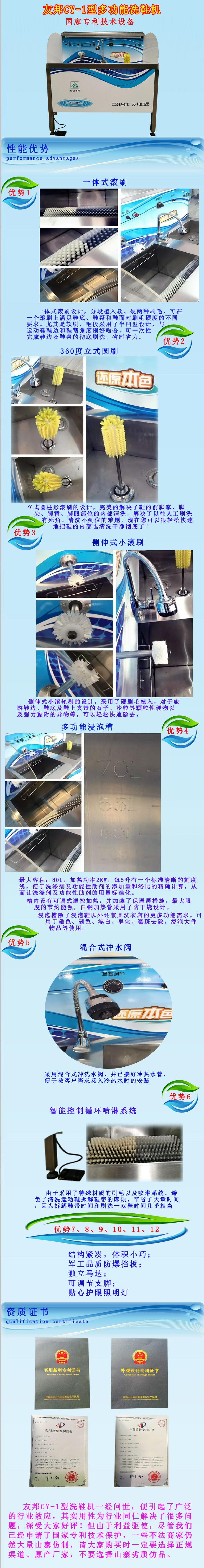 2-1F6291HA4W2.jpg