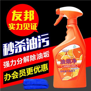 2-1F6221040340-L.jpg