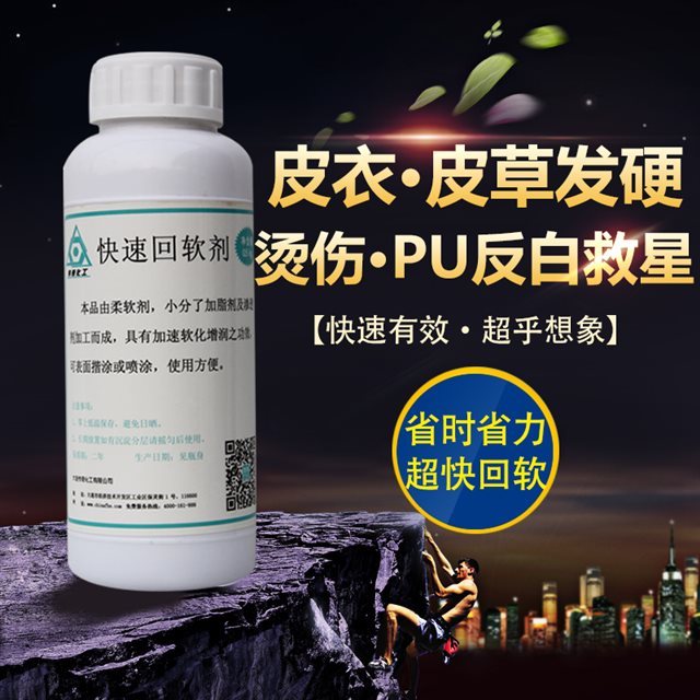 2-1F62210163R64.jpg