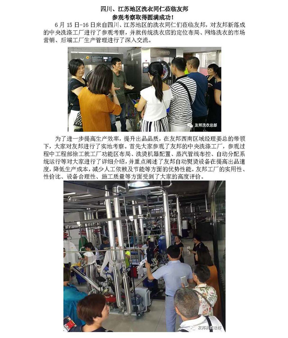 未标题-1.jpg