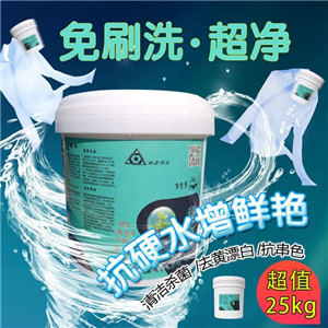 2-1F6221013210-L.jpg