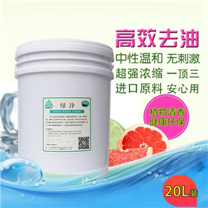 2-1F6221032460-L.jpg